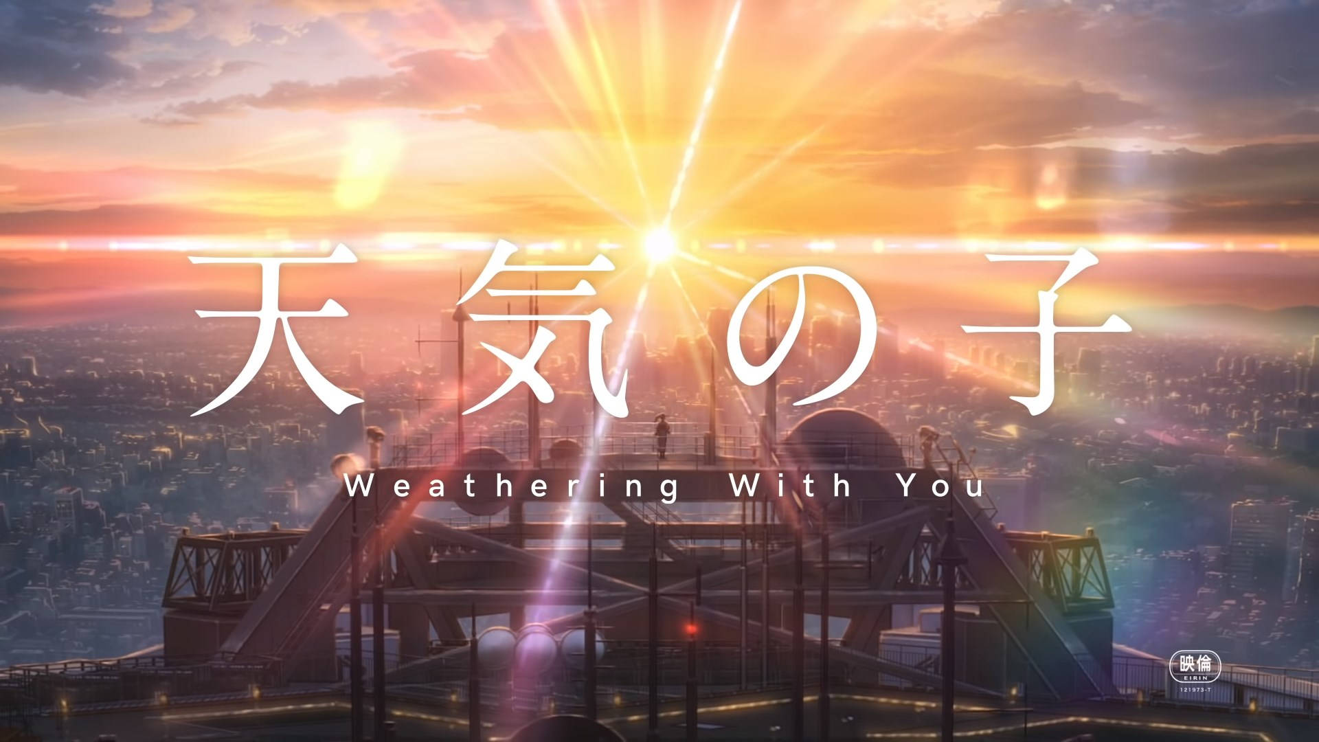 Weathering With You, sunset, cityscape, Full HD Desktop Wallpaper