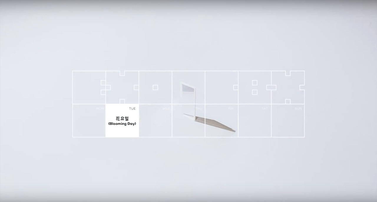 White Aesthetic Tumblr, Blooming Day Puzzle, Korean text, HD Desktop Wallpaper