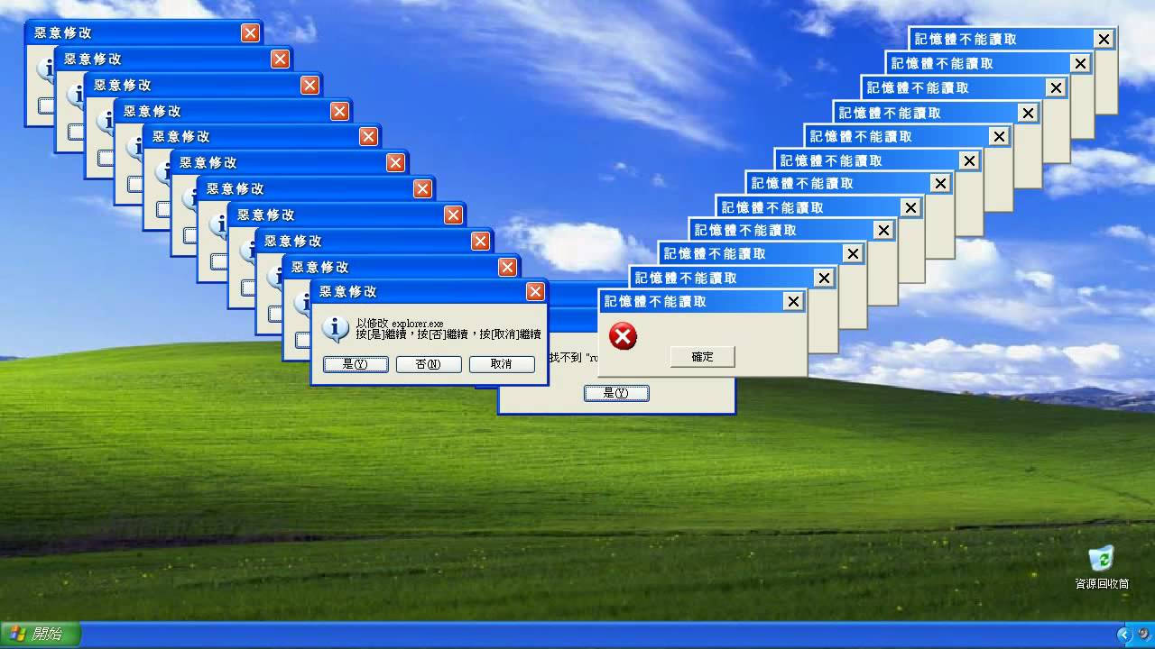 Windows XP, green hills, blue sky, HD Desktop Wallpaper