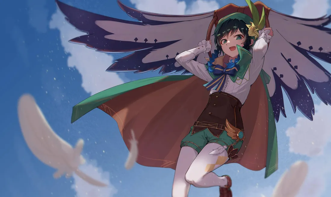 Windranger