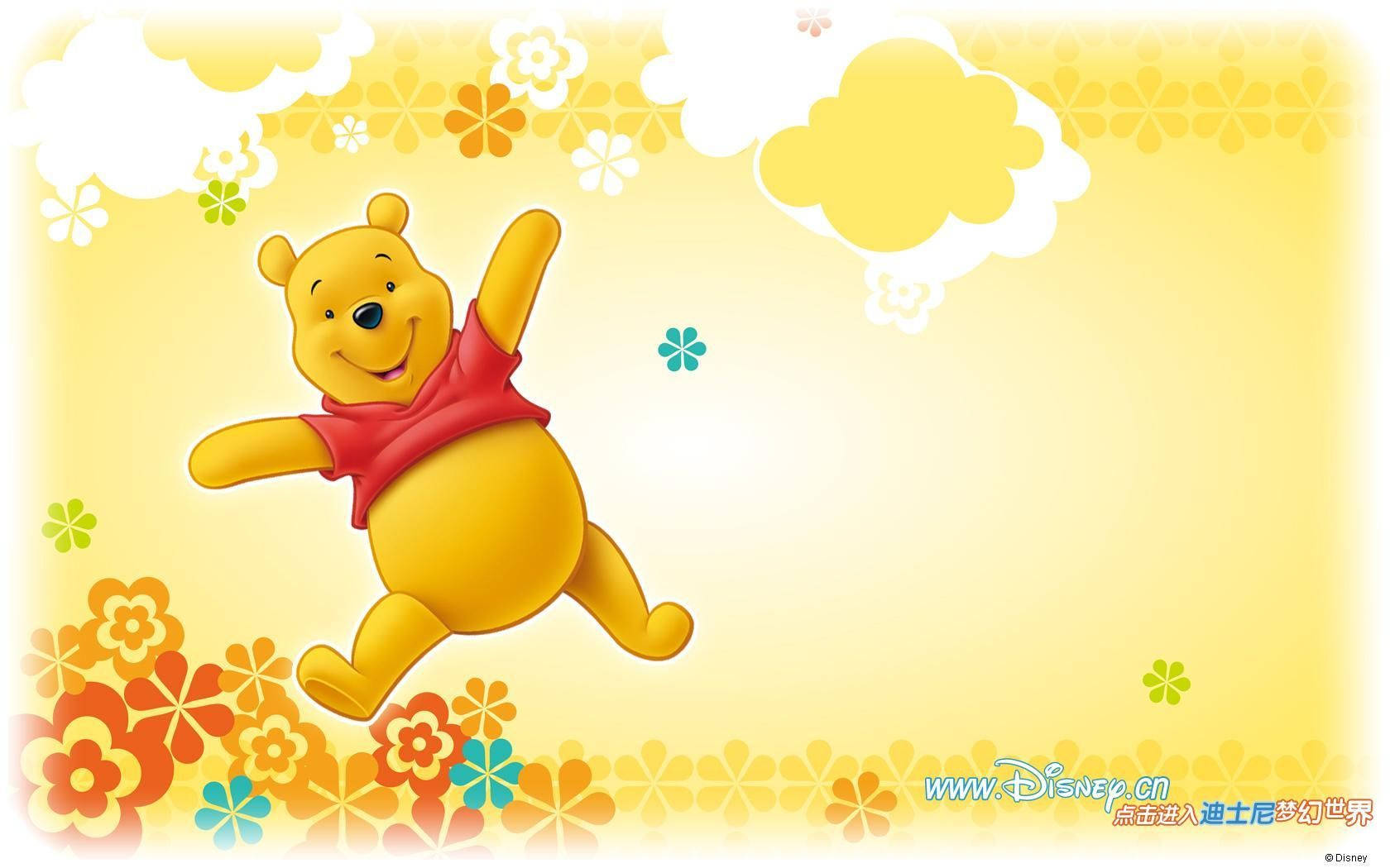 Winnie The Pooh, bright yellow sky, colorful flowers, HD Desktop Wallpaper