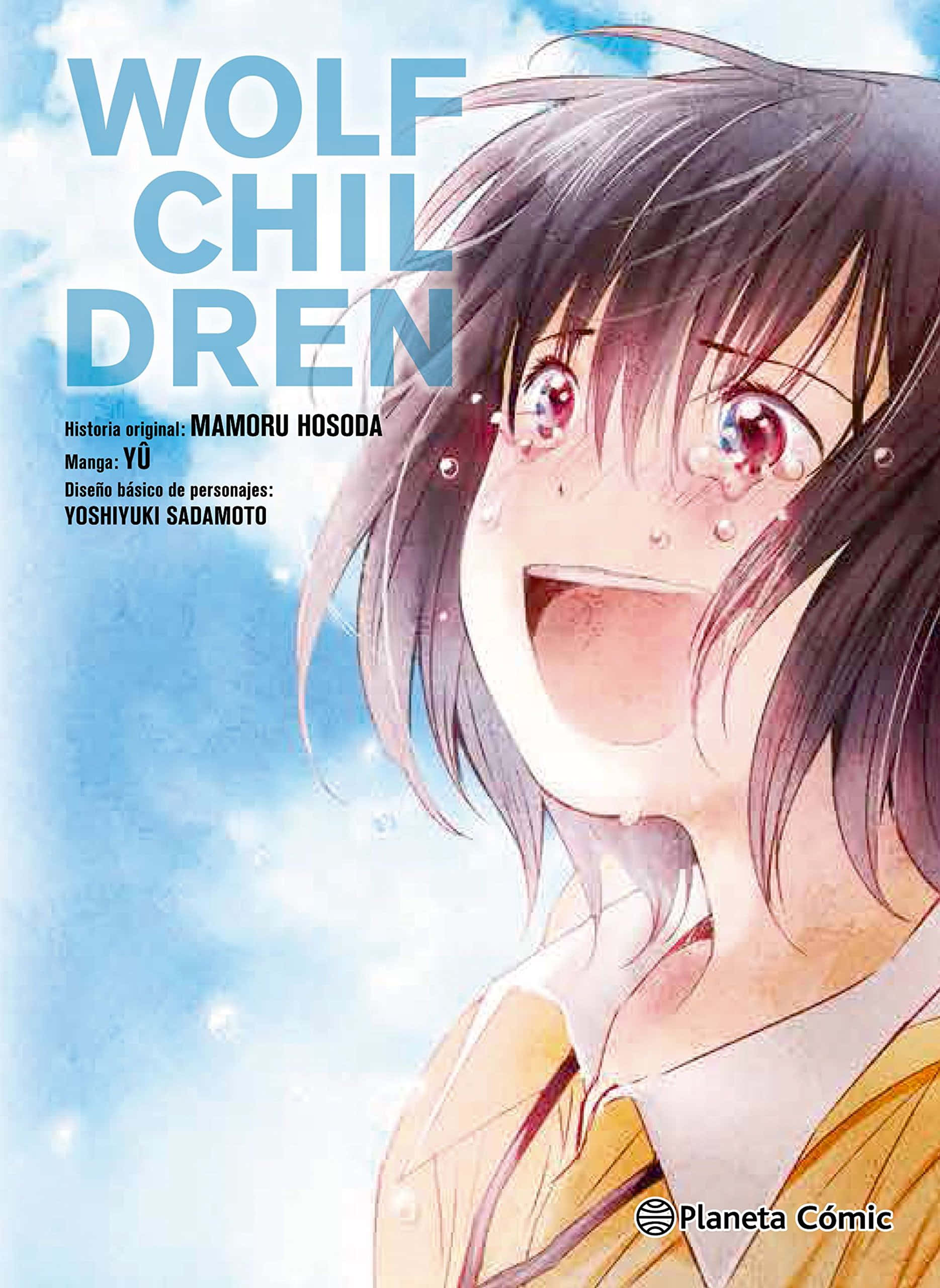Wolf Children, dark hair, pink eyes, 2K Phone Wallpaper