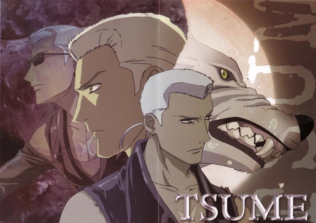 Wolf's Rain Cheza