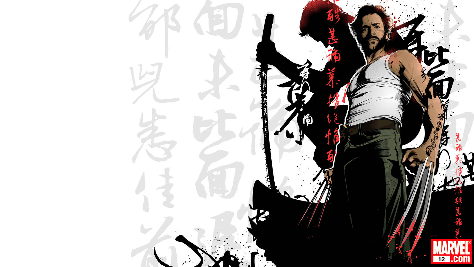 Wolverine, claws, sword, HD Desktop Wallpaper