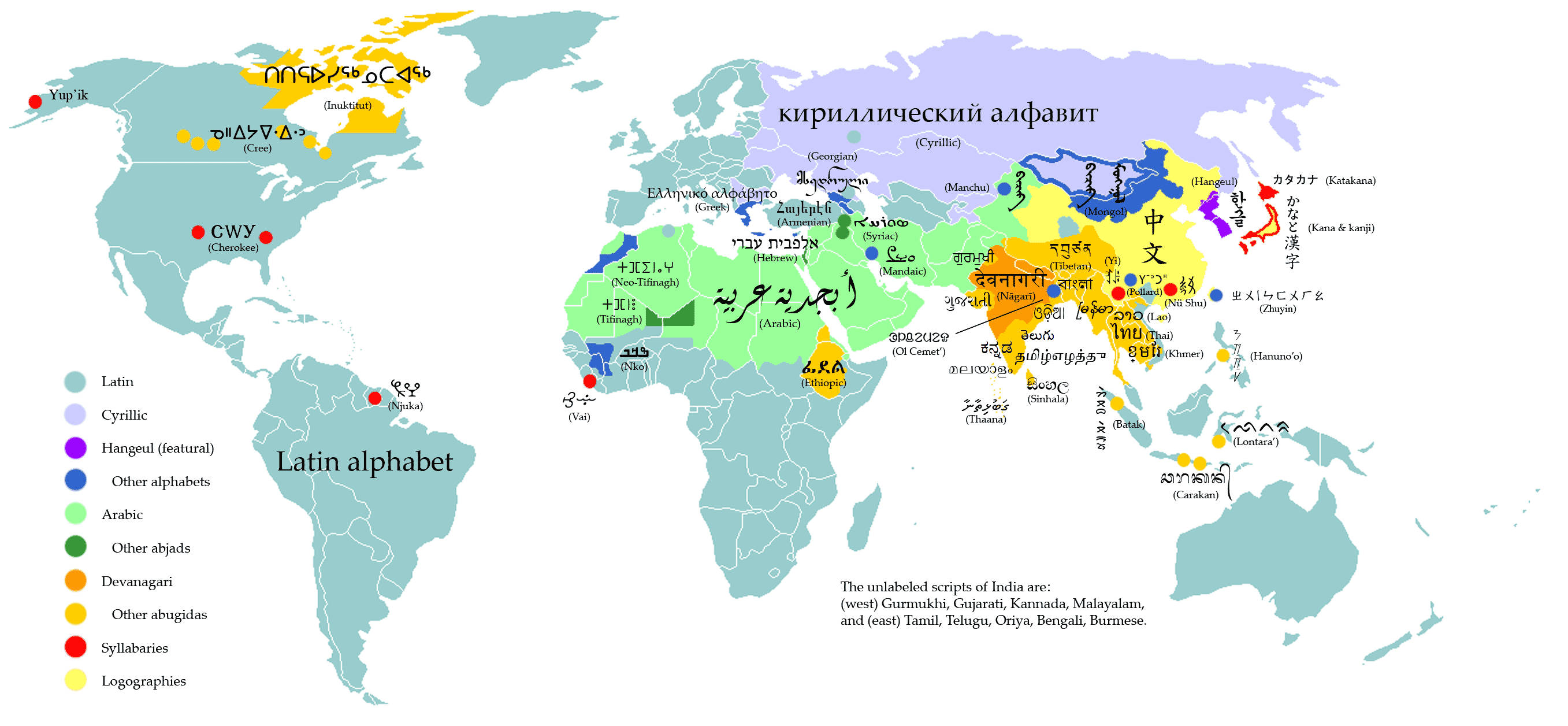 World Map Writing Systems, global writing systems, colored regions, 2K Desktop Wallpaper