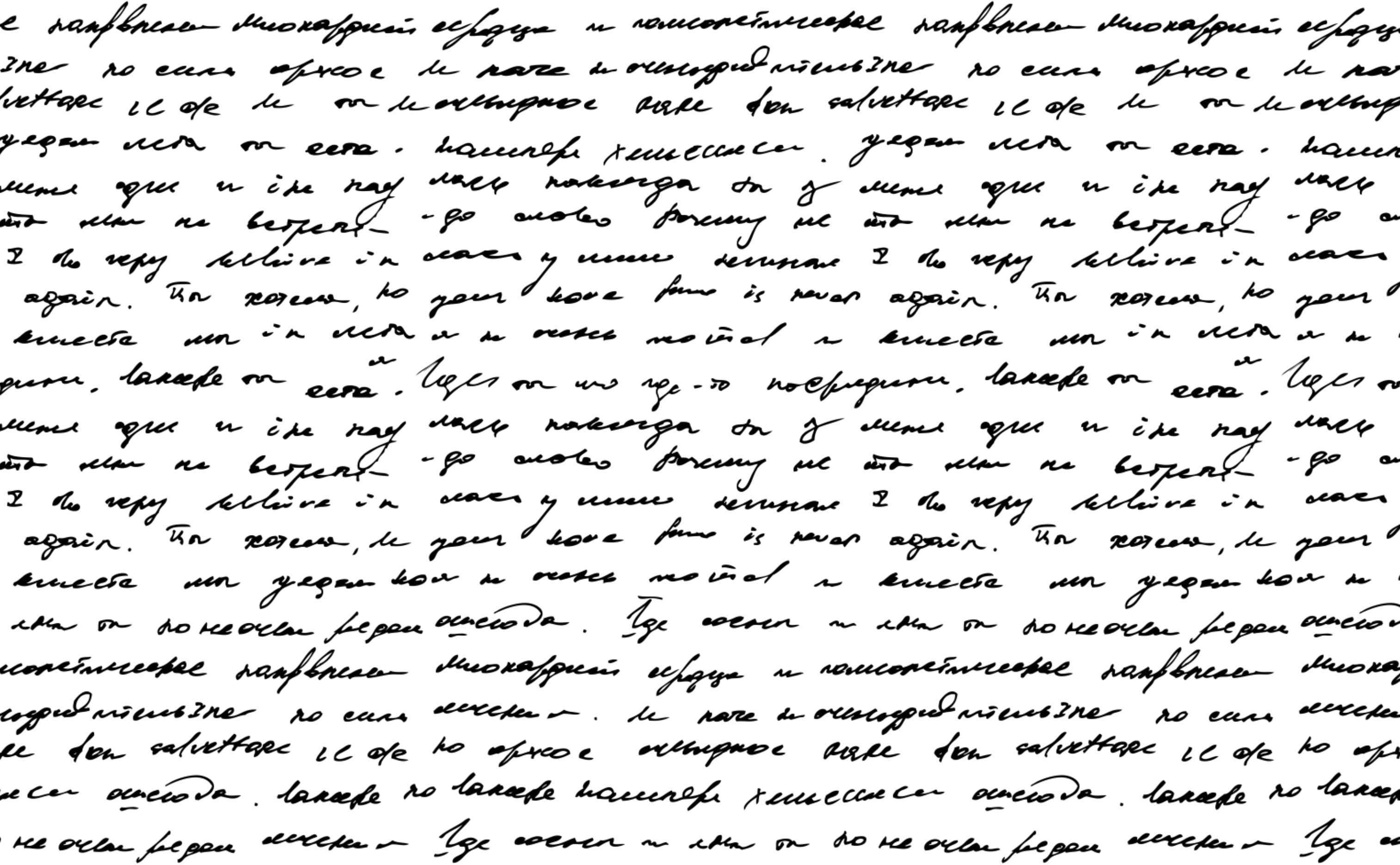 white paper, handwritten script, flowing cursive, 2K Desktop Wallpaper
