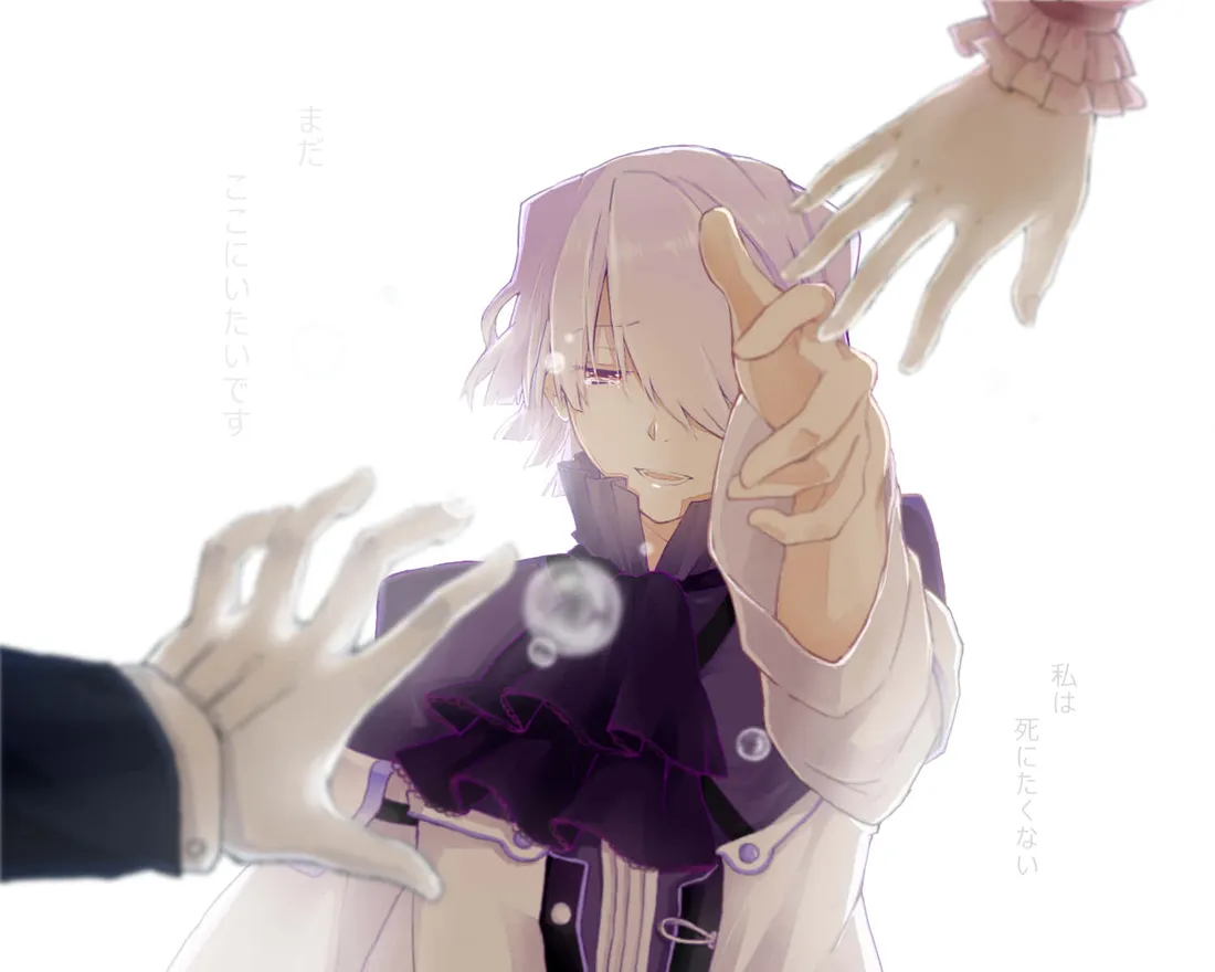 Xerxes Break