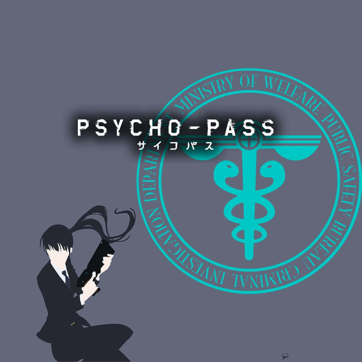 Yayoi Kunizuka, teal public safety bureau emblem, gray background, SD Desktop Wallpaper