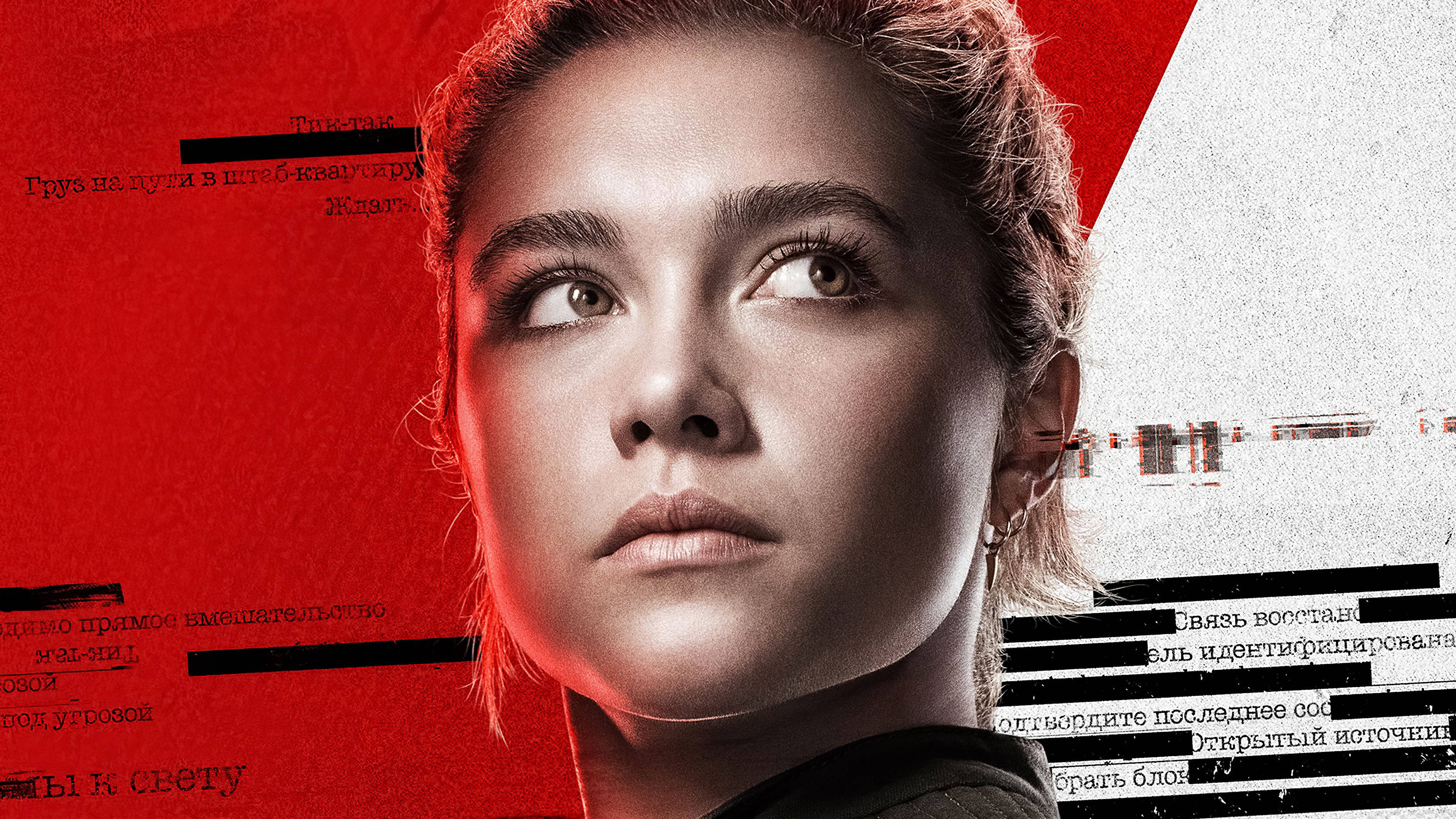 Yelena Belova, intense eyes, bold red and white background, 4K Desktop Wallpaper