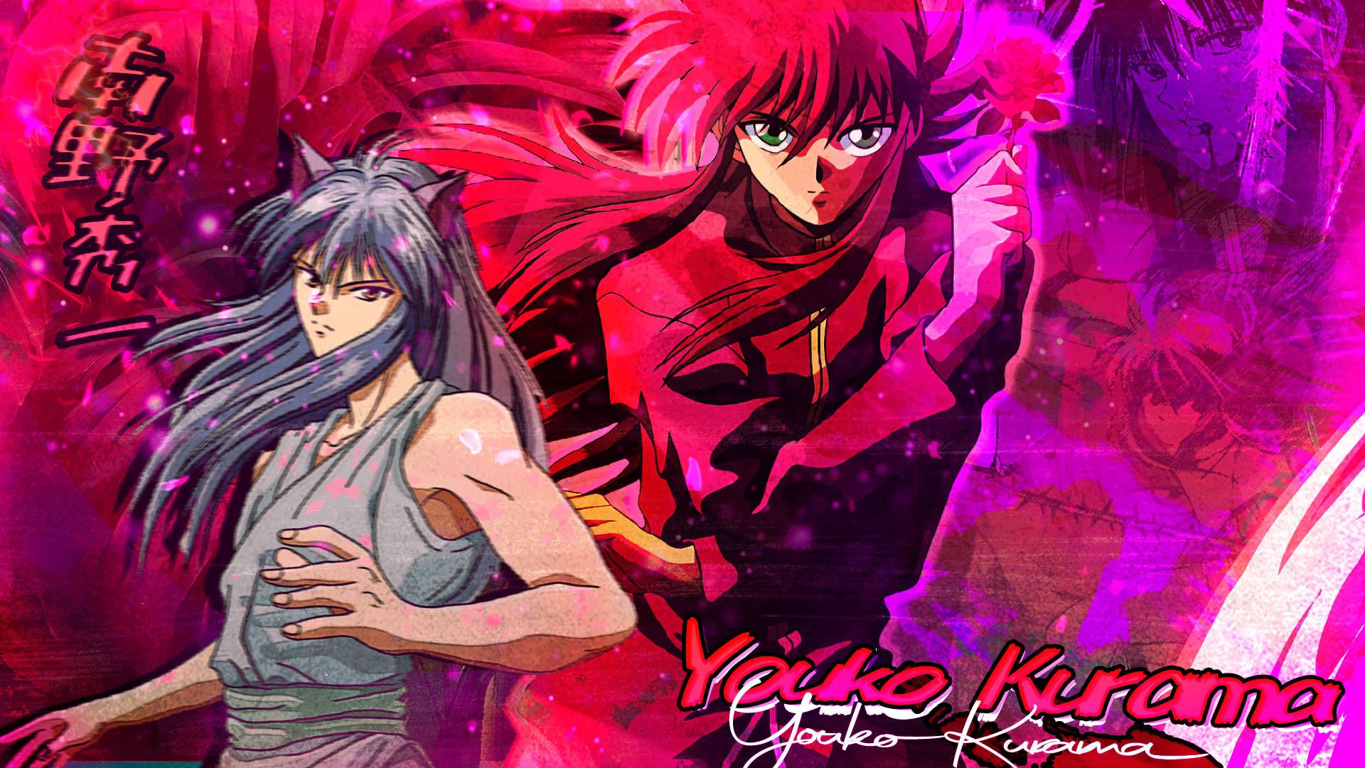 Yoko Kurama, rose power, vibrant pink, Full HD Desktop Wallpaper