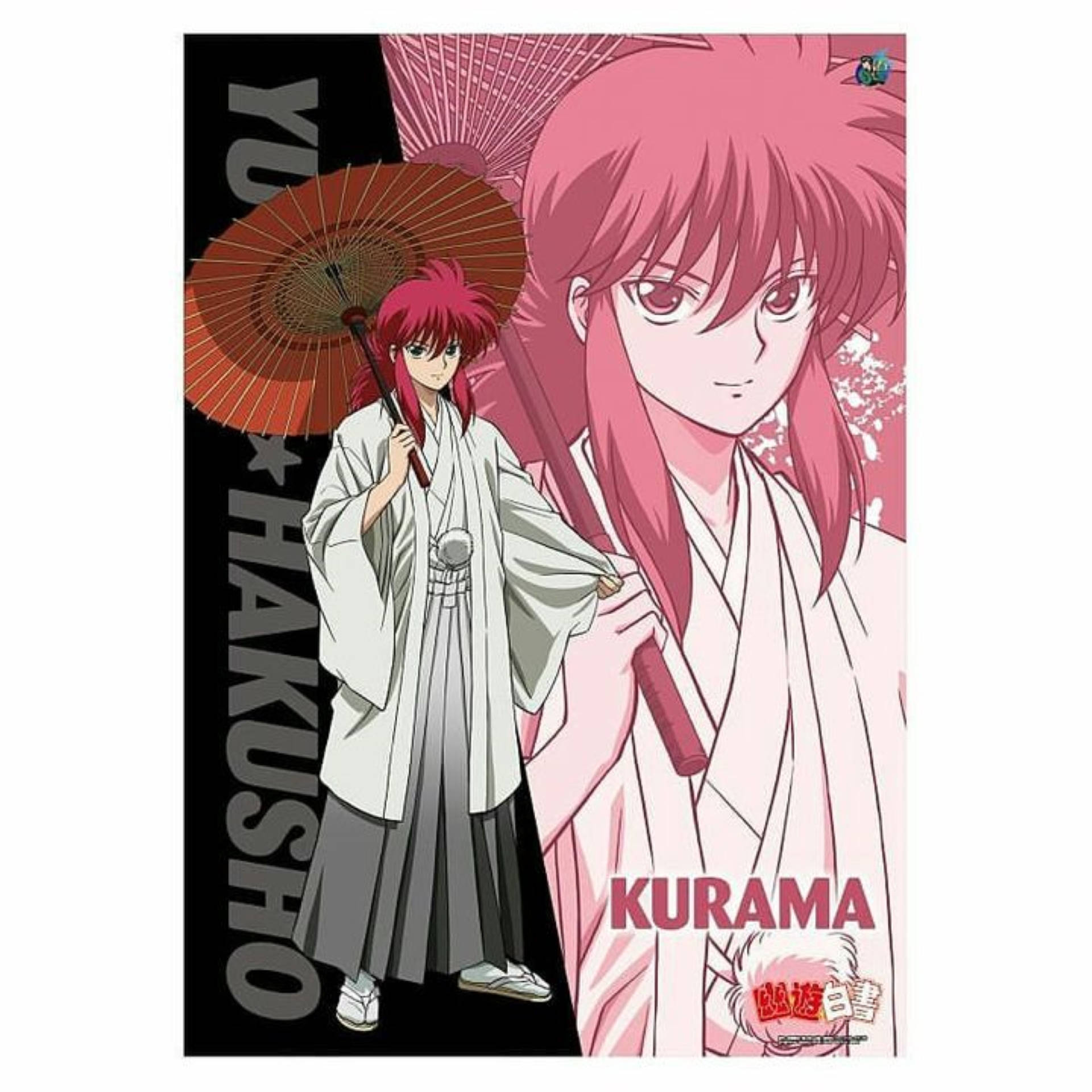 Yoko Kurama, Japanese kimono, white kimono, Full HD Desktop Wallpaper
