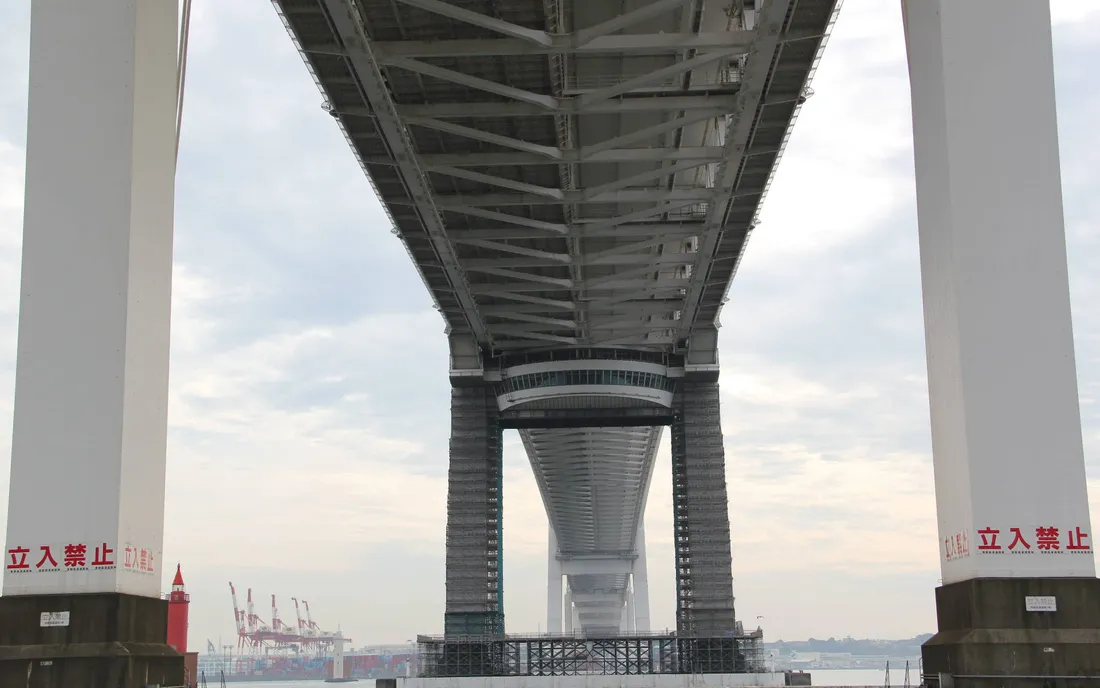 Yokohama