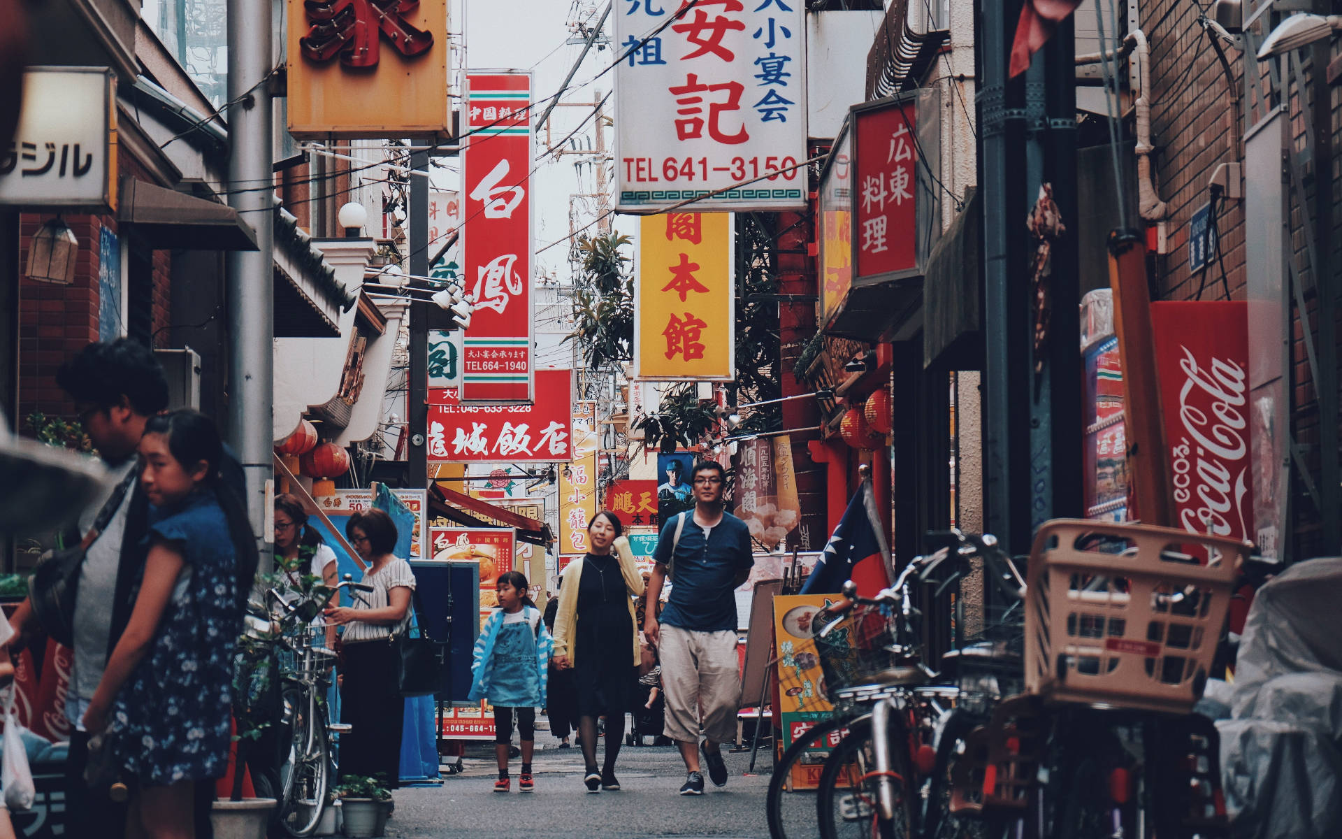 Yokohama, city street, narrow alleyway, Full HD Desktop Wallpaper