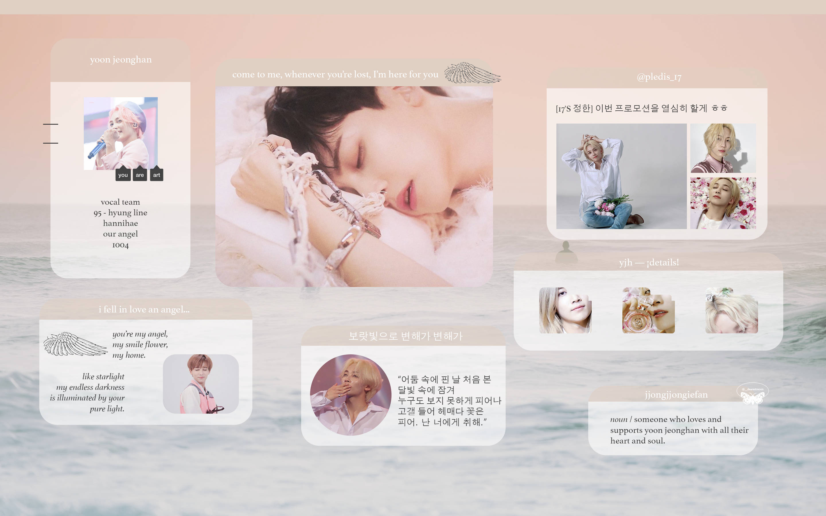Yoon Jeonghan, pastel aesthetic, angel wings, 2K Desktop Wallpaper
