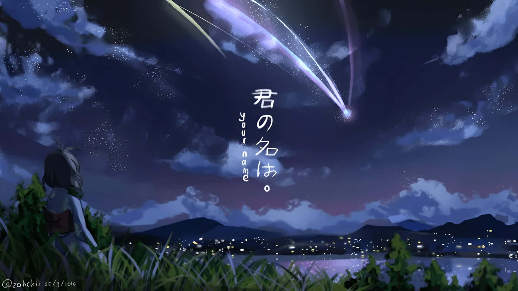 Your Name, vibrant purple sky, glowing comet trails, HD Desktop Wallpaper