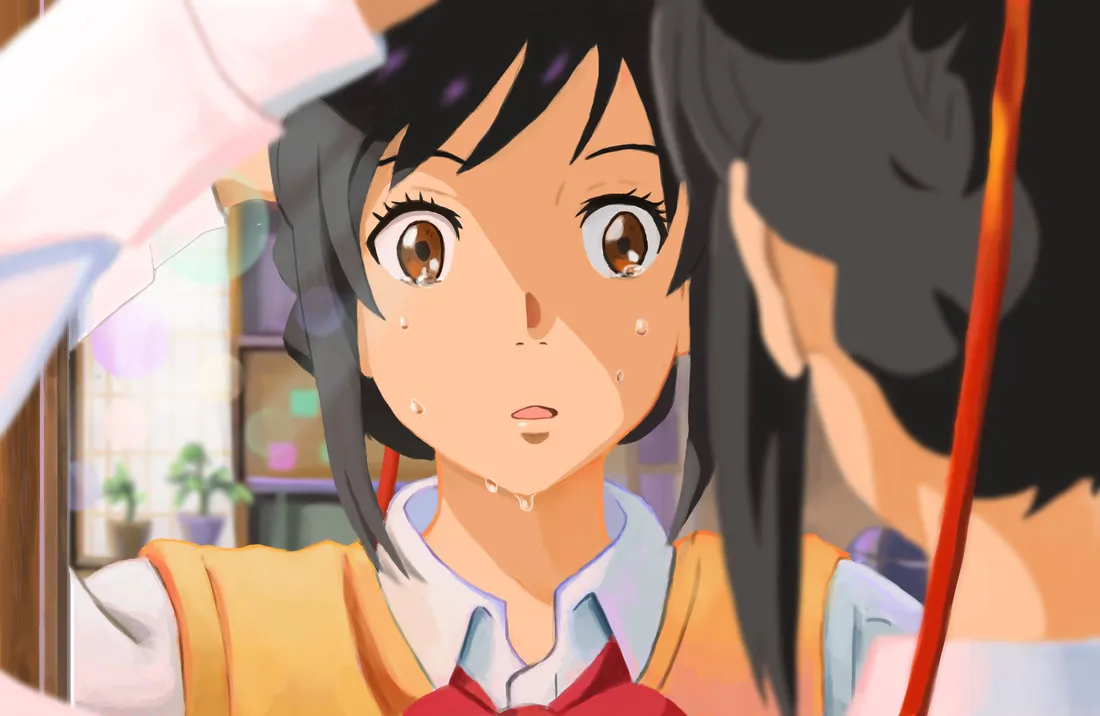 Your Name Anime 2016