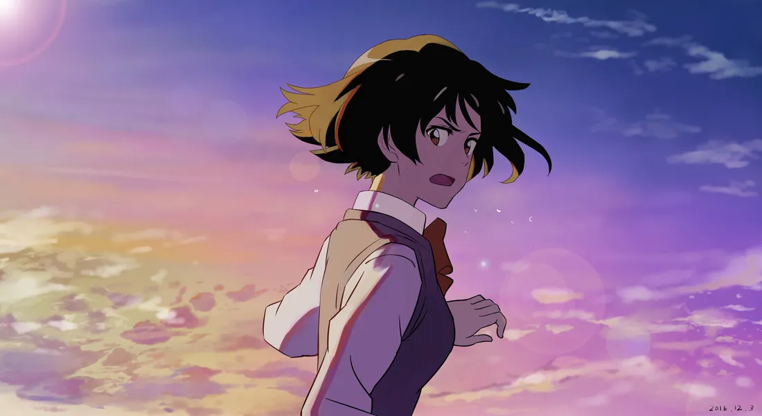 Your Name Anime