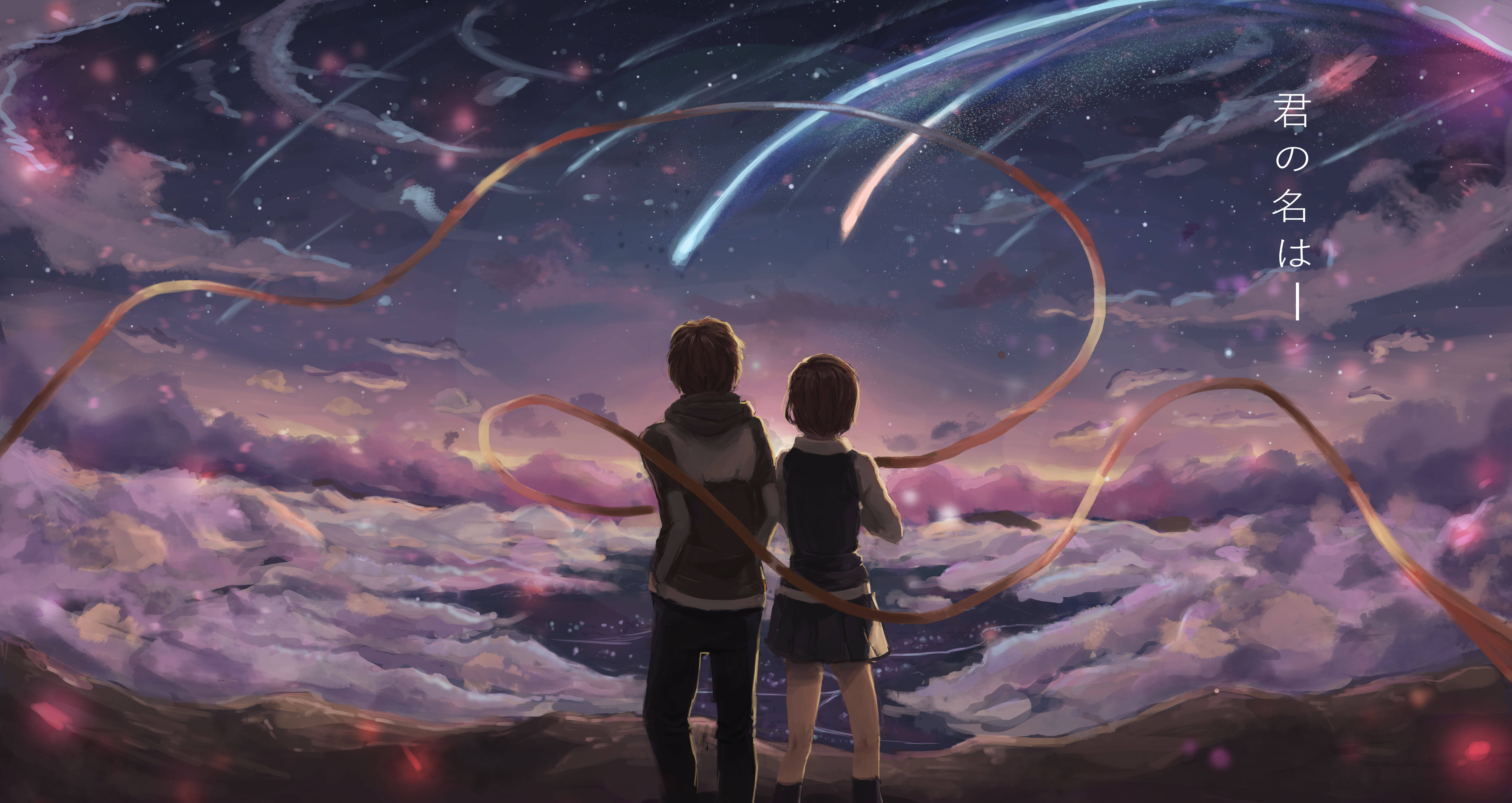Your Name, 4K Illustration, cosmic sky, 8K Desktop Wallpaper