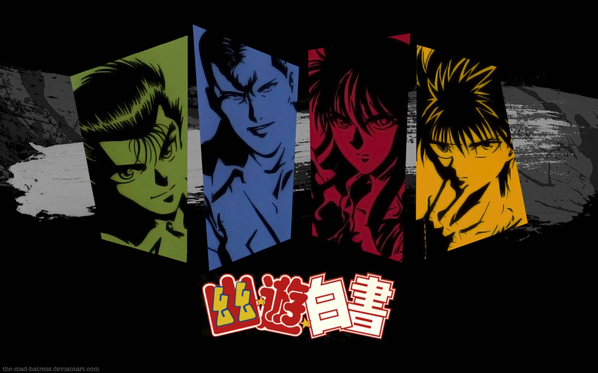 Yu Yu Hakusho, anime characters, bold colored panels, Full HD Desktop Wallpaper