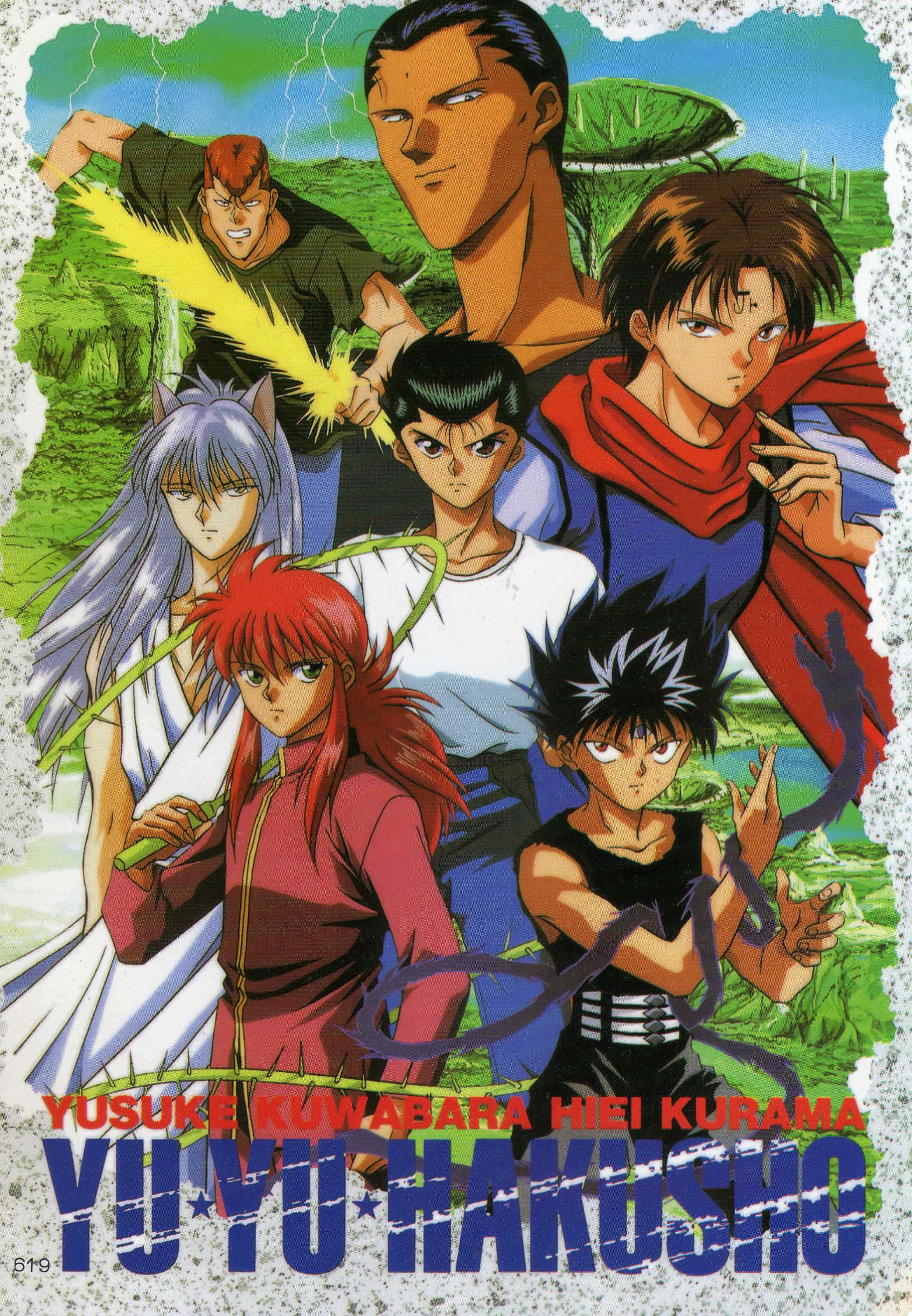 Yu Yu Hakusho, group poster, seven determined martial artists, 2K Phone Wallpaper