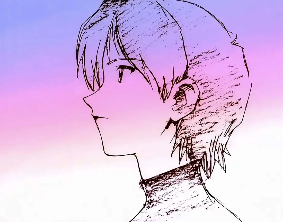 Yui Ikari