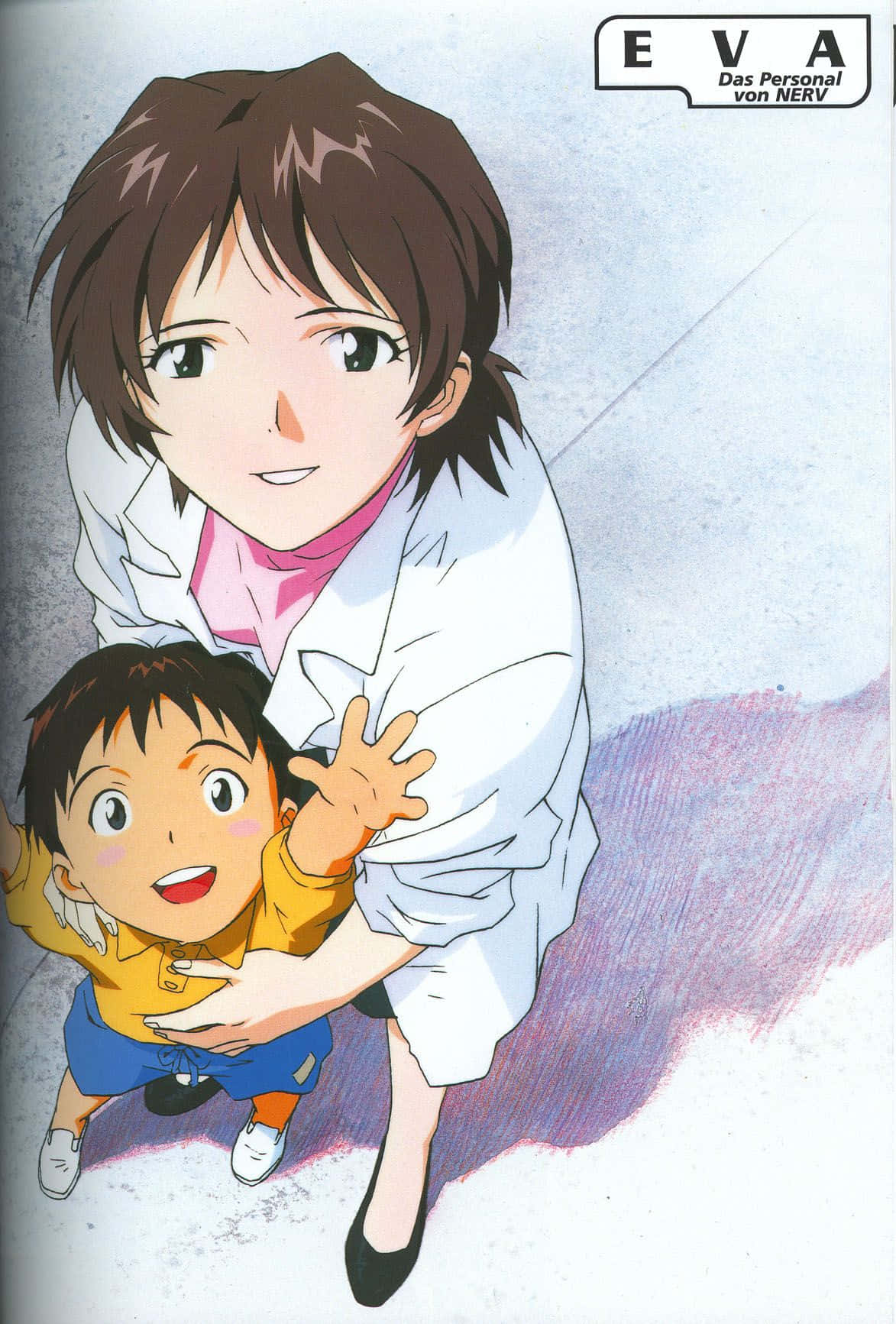 Yui Ikari, white coat, cheerful child, HD Phone Wallpaper