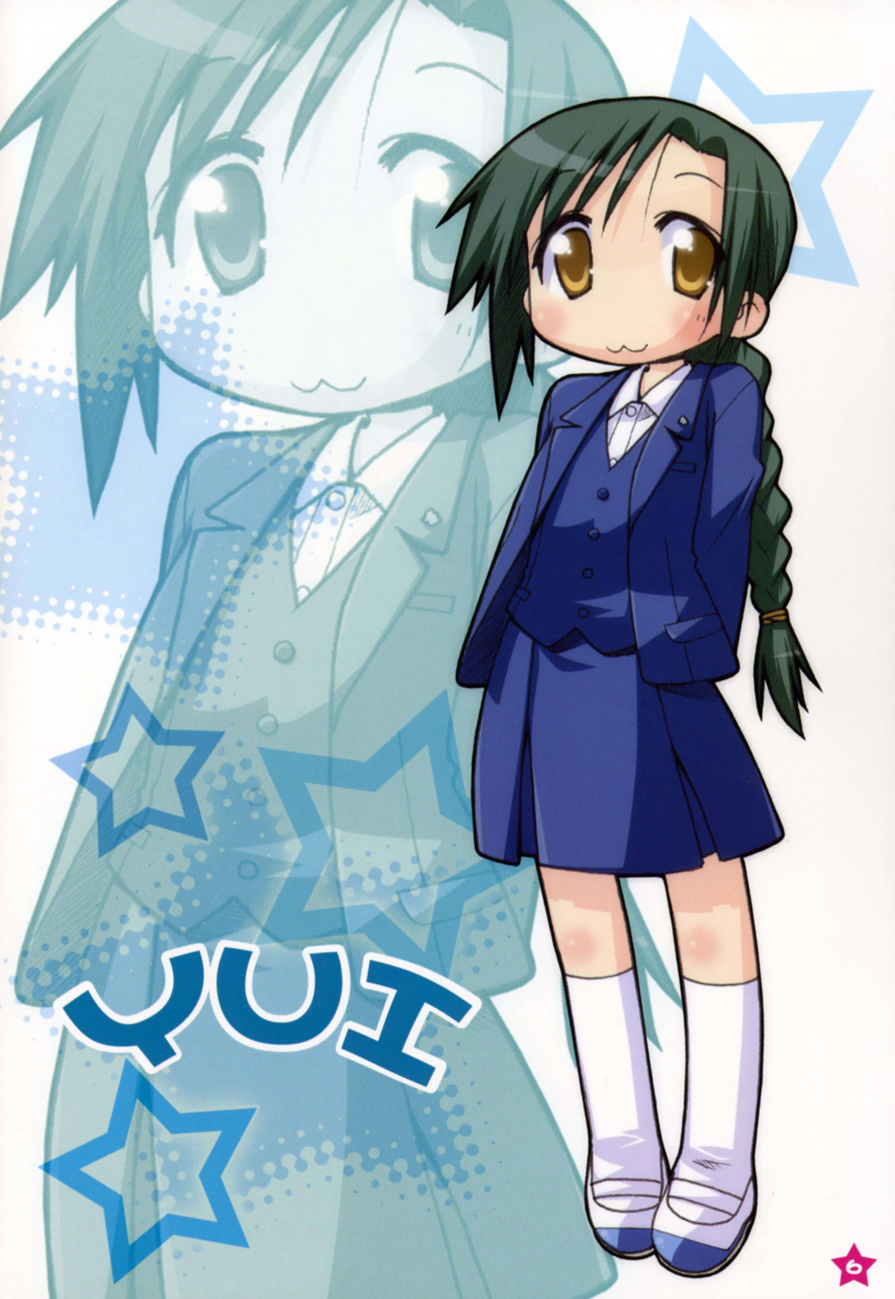 Yui Narumi, green braided hair, golden eyes, 4K Phone Wallpaper