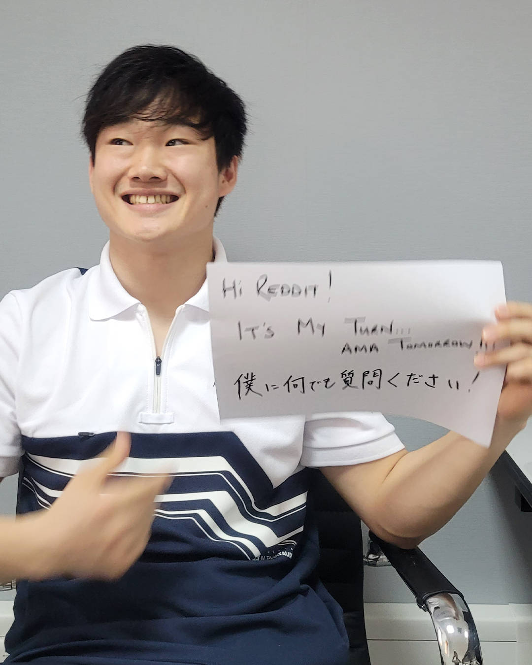 Yuki Tsunoda, Reddit AMA, striped polo shirt, HD Phone Wallpaper