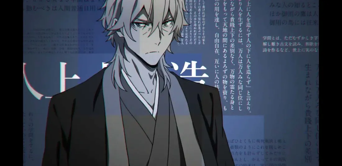 Yukichi Fukuzawa
