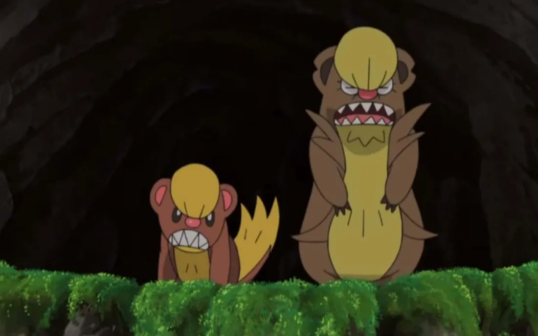 Yungoos