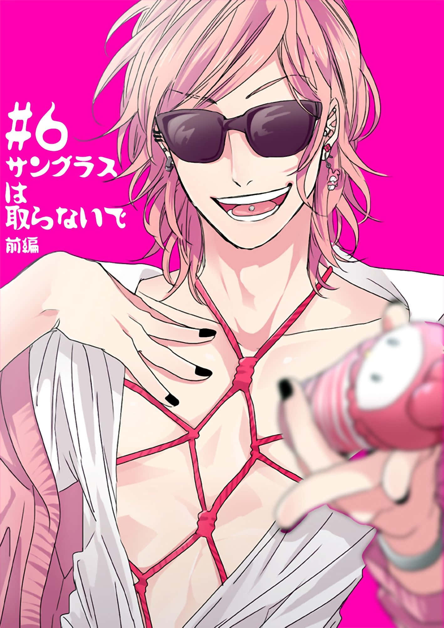 Yuri Ayato, pink hair, sunglasses, Full HD Phone Wallpaper