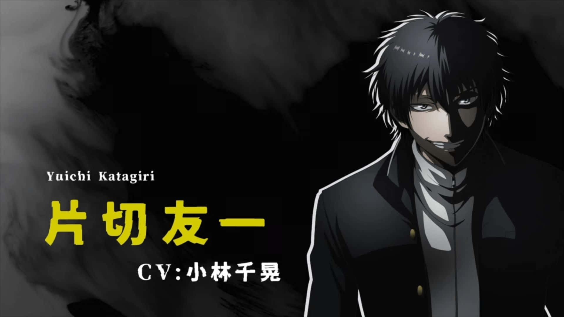 Yuuichi Katagiri, spiky black hair, sharp eyes, Full HD Desktop Wallpaper