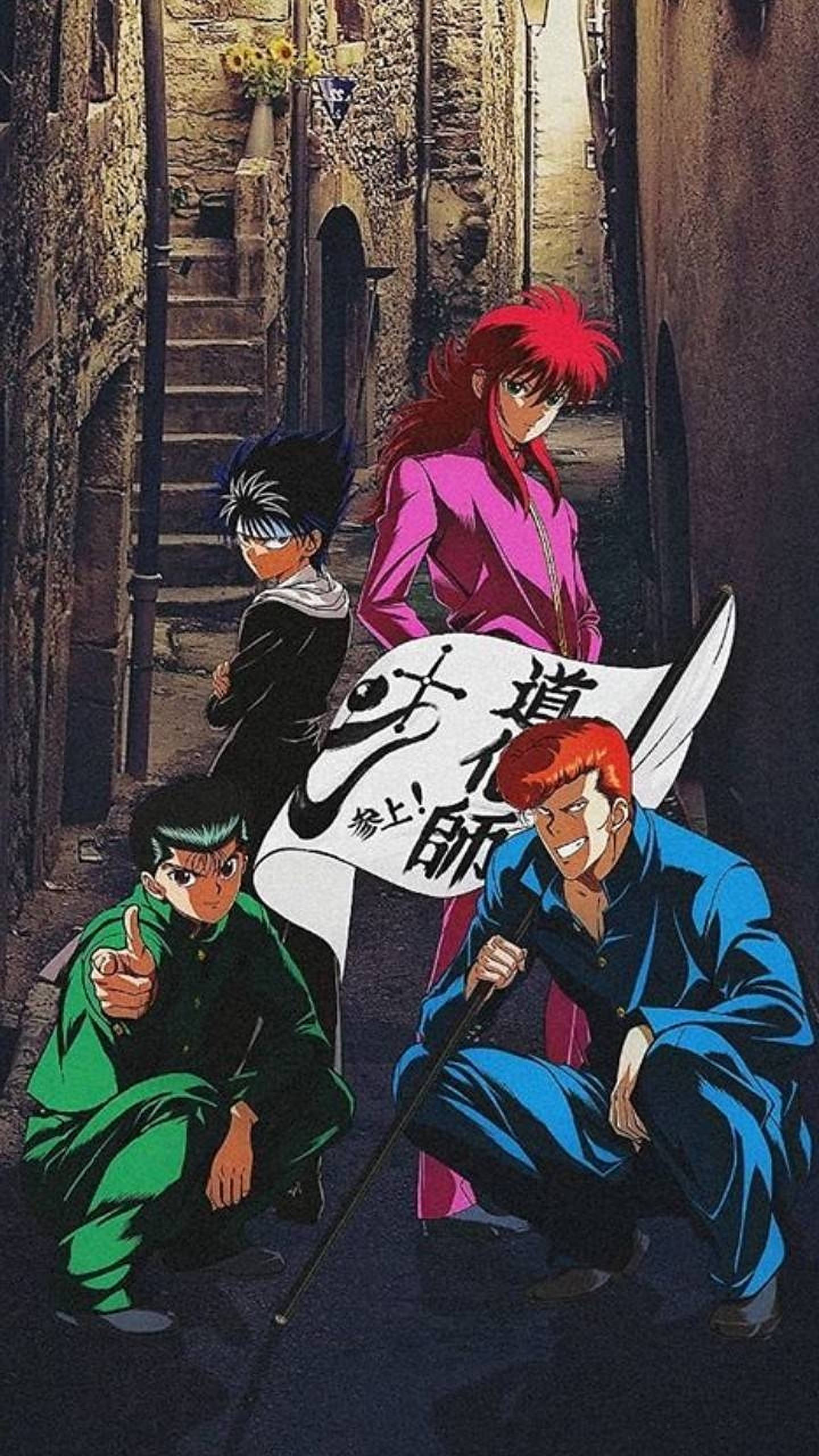 Yuyu Hakusho, dark alley, anime characters, 2K Phone Wallpaper