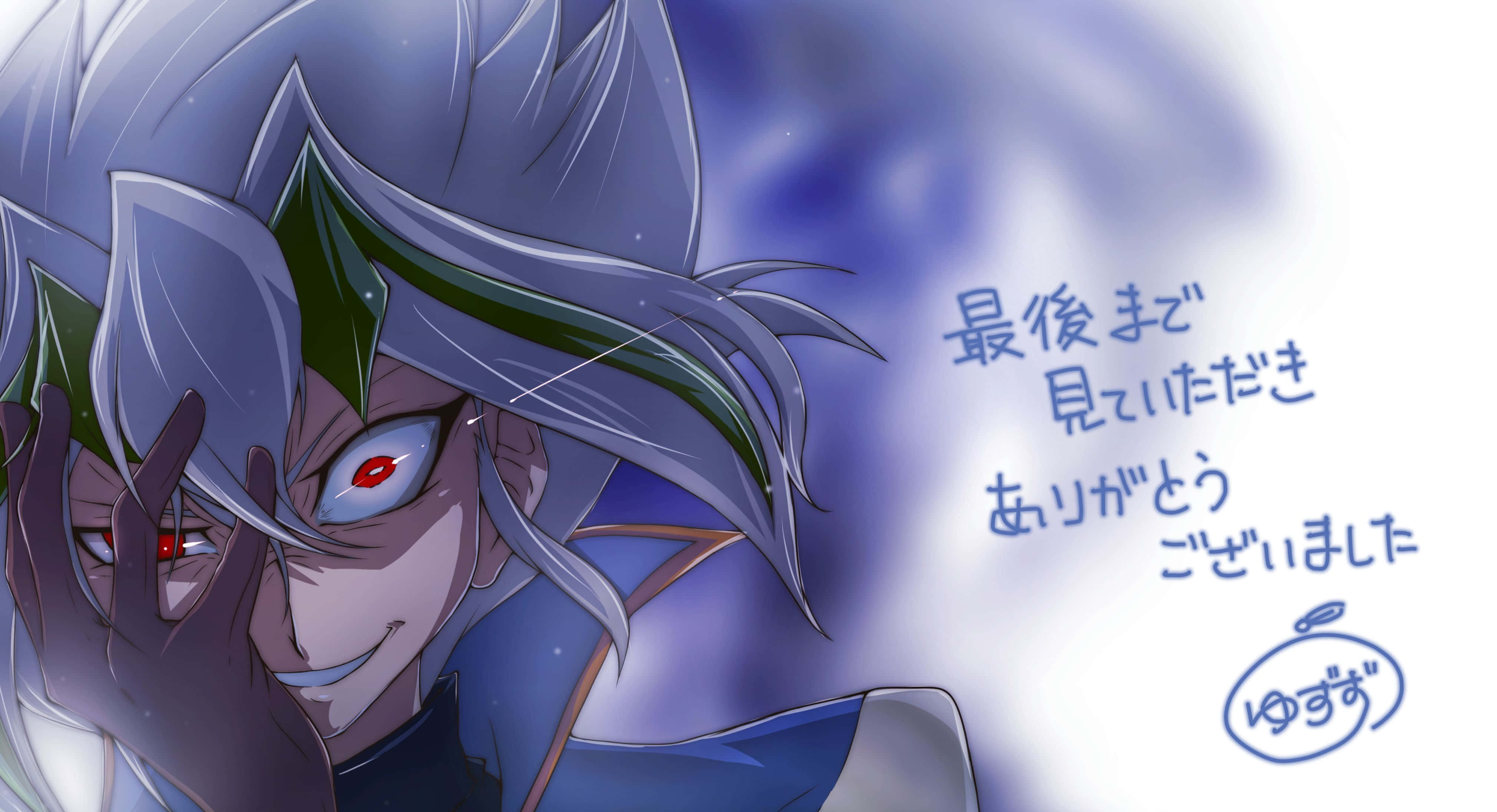 Zarc, silver hair, red eyes, 4K Desktop Wallpaper