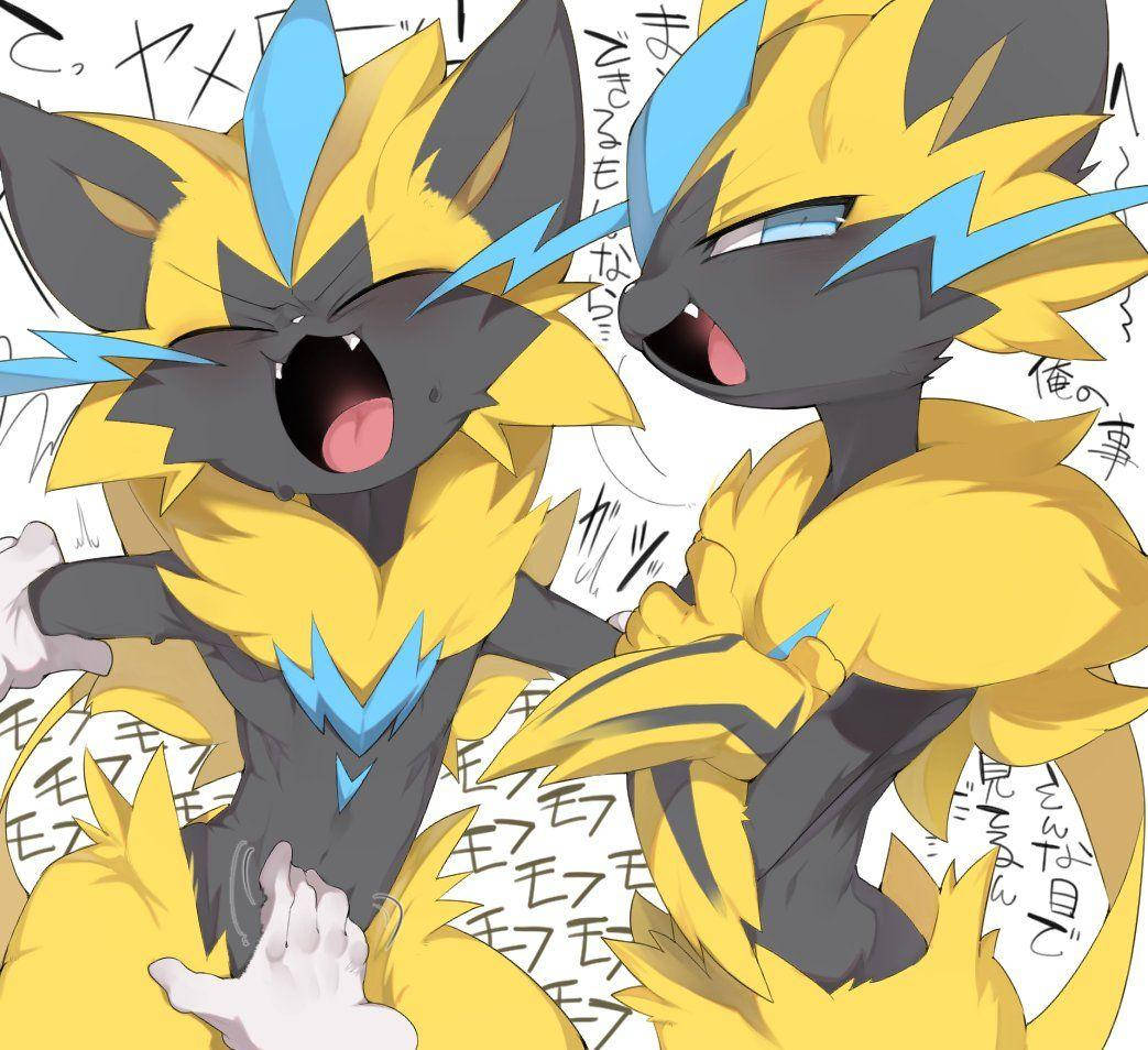 Zeraora, yellow fur, blue lightning motifs, SD Desktop Wallpaper